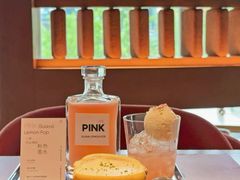 -FOOOO CITY CLUB 孚乐里音乐西餐酒吧(悠方店)