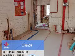 -居丽装饰空间设计(总部)