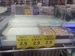 -沃尔玛(前山店)