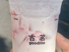 -古茗(湖里五缘湾天虹店)