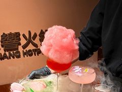 -色響火锅(恒隆广场店)