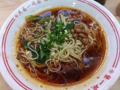 -犟一碗双椒鸡面(得意世界店)