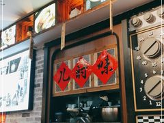 -黑白电视长沙小吃(美林M·LIVE天地东座店)