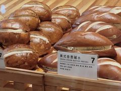 -WHEN PIGS FLY当猪飞
