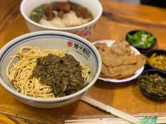 -矮子粉店1985·长沙米粉(湘春路店)