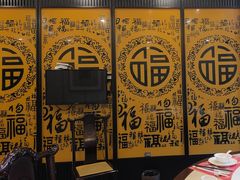 -新侗家食府(蟠桃宫店)