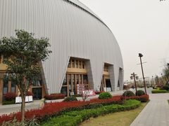 -华夏文旅西安度假区