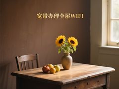 -闪电修企业手机电脑回收(西湖风景名胜区店)