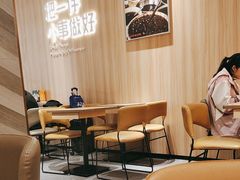 -遇见小面(东方宝泰店)