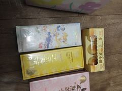 -好利来(上海虹桥新天地Lab主题店)