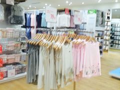 -优衣库(苏州天虹CCMall石路店)
