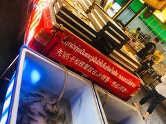 -芭提雅Amporn Seafood自助餐厅