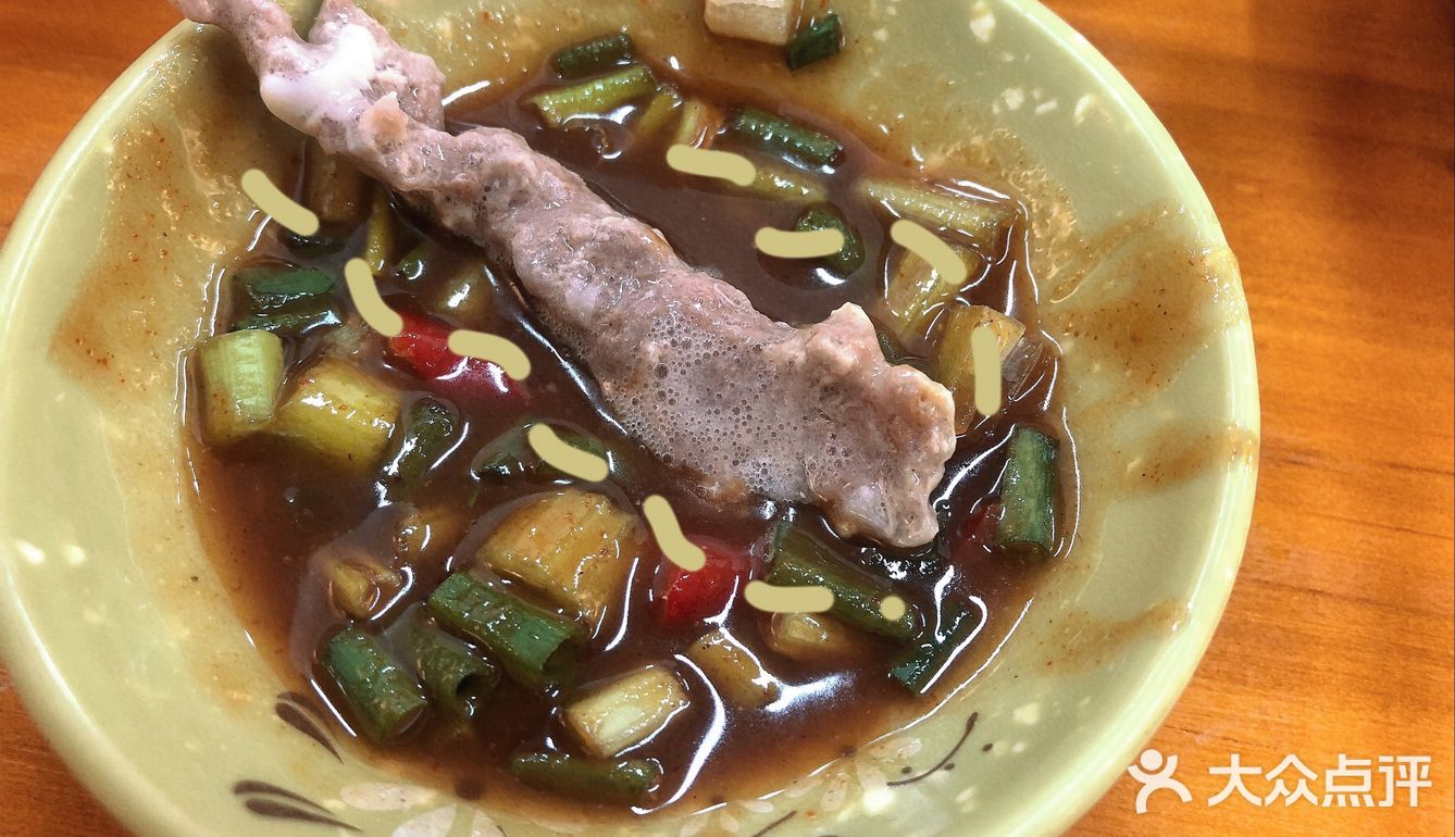 一切都可以火锅的粥底火锅