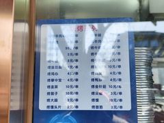-白魁老号饭庄(交道口店)