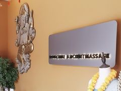 -泰悠谷养生SPA(世茂商业街店)
