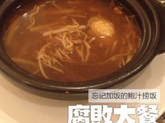 -盛宴自助餐厅(运达喜来登店)