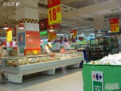 -家乐福(古北店)