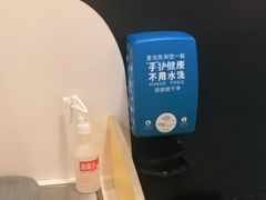 -麦当劳(机场T1航站楼店)