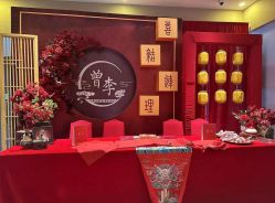 -凯宾斯基饭店·宴会厅