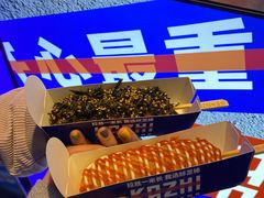 -咔芝棒·韩式炸鸡(印象汇店)