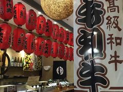 -千代武日本料理(开发区店)