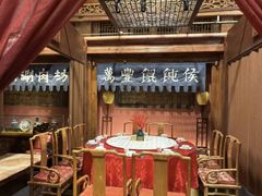 -正阳门饭庄·烤鸭·北京菜(万丰路七里庄店)