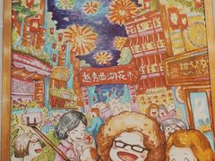 -甜心妈妈·榴莲星级糖水(北京路总店)