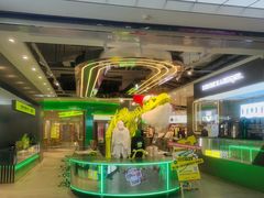 -永辉超市(红旗街万达广场店)