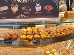 -FANEN法念·烘焙·甜点(万象城店)