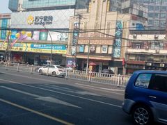 -星美国际影商城(虹口店)