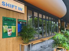 -Shiftin’浮起咖啡 (福保店)