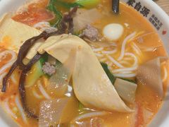-蒙自源米线大王(南山大新商业街店)