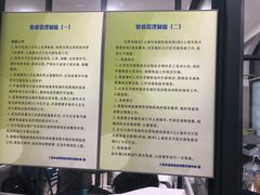 -申普宠物医院·眼科·心内科·影像科(普陀分院)