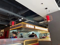 -蜀滋香鲜鱼美蛙火锅(339店)