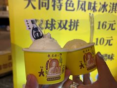 -龍聚祥烧麦馆(鼓楼店)