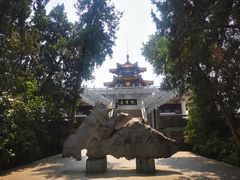 -云龙山