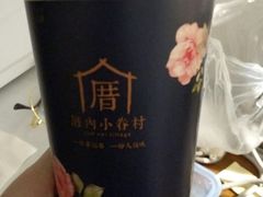 -厝内小眷村(吴江万宝店)