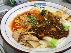 -大嘻咹biangbiang面(历史博物馆店)