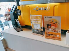 -麦当劳(天权路店)