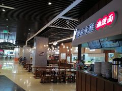 -凤凰汇购物中心