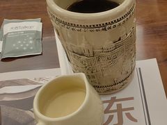 -东海咖啡馆