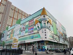 -盒马鲜生(红莲店)