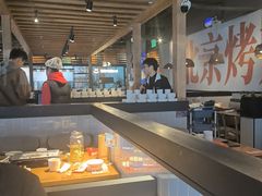 -管氏翅吧(台湾街店)