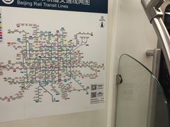 -大望路(地铁站)