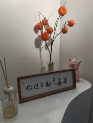 -DELAVAY黛乐薇抗衰中心