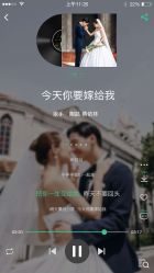 -金夫人婚纱摄影(华南店)