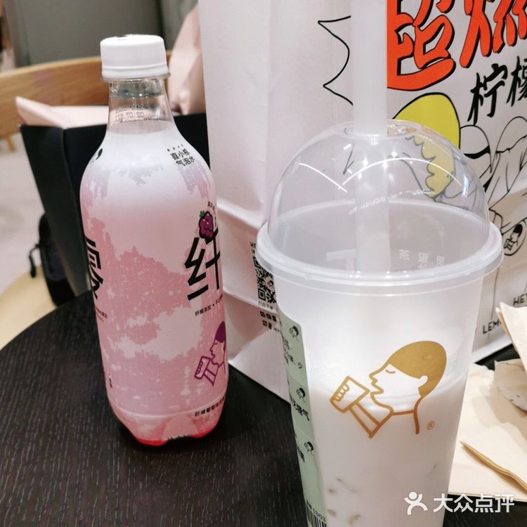 在昆明喝过的饮品/奶茶 喜茶奈雪coco大合集🌸