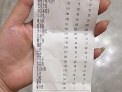 -屯老二农家铁锅炖·行业领军者(梅江店)