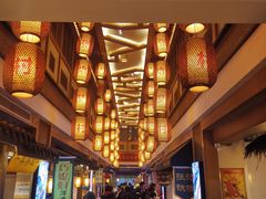 -大张烙馍村(泉山店)