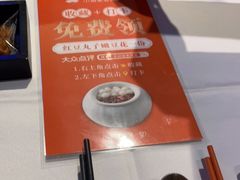 -小厨娘淮扬菜(清江苏宁广场店)